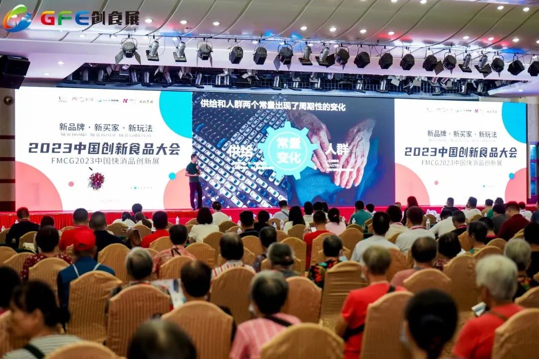 观众达5万人次，第四届创食展圆满闭幕！