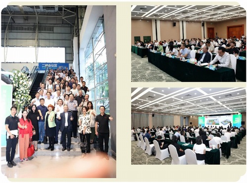 广东会展组展企业协会