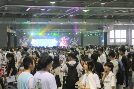 松果第二届动漫游戏嘉年华