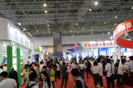 第九届中国国际食品及配料博览会/第三届中国国际预制菜产业博览会