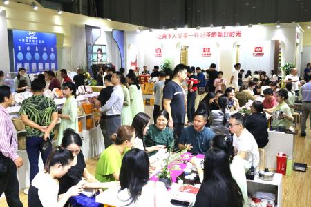 东莞秋季茶业博览会暨六堡茶博览会