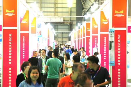 2024东莞国际金属暨冶金工业博览会 2024东莞国际紧固件、弹簧及制造装备展览会