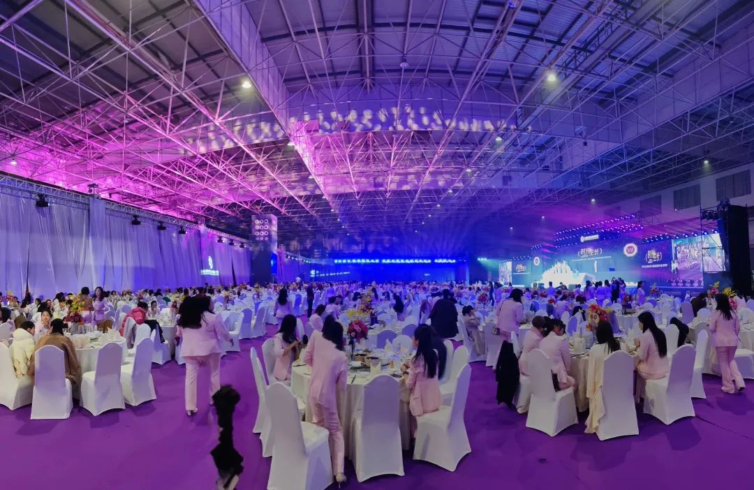 论坛、年会、宴会、交流会、招商会、演唱会……举办活动的不二之选！