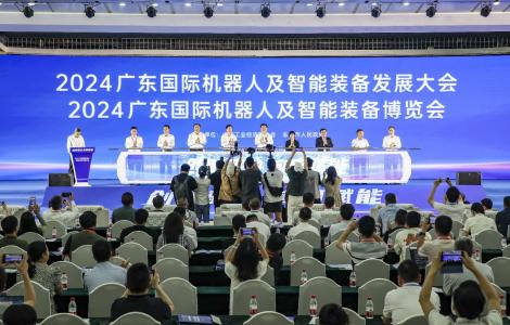 智能制造装备类企业达95%以上，2024广东智博会昨日盛大开幕！
