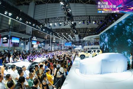 高人气 高成交 第24届东莞国际车展圆满闭幕