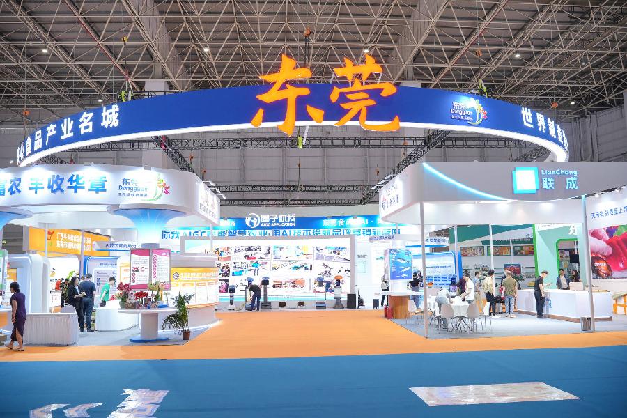 mmexport2be9f6127c90a941b28cf3b98c6233c4_1744968109364