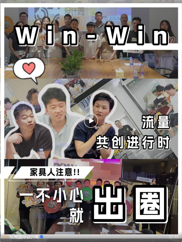 1754877330251.png