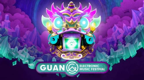 GUAN电音节