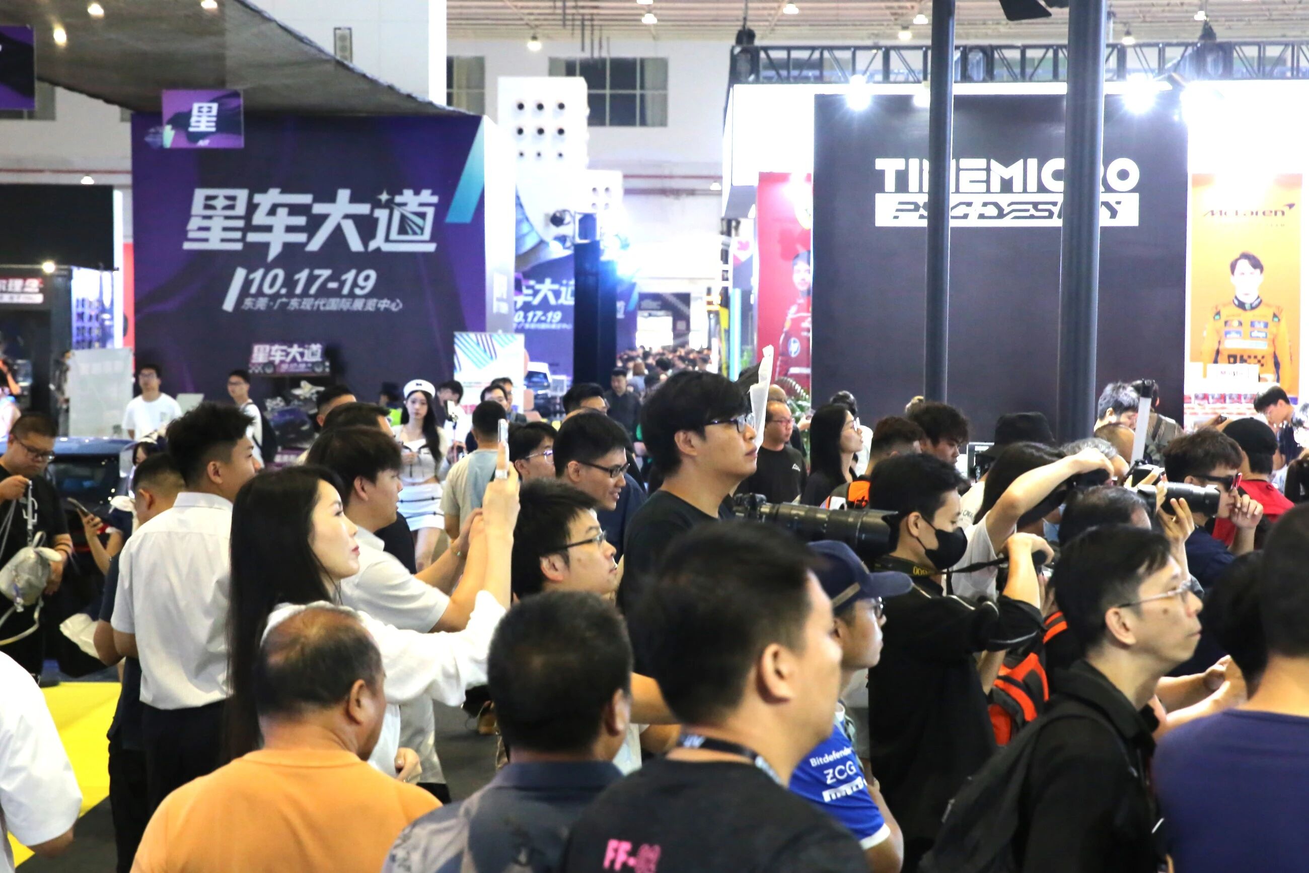 大赛+大展 | 大湾区改装盛宴昨日盛大启幕！